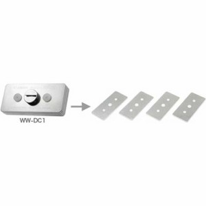 キヤノン WW-DC1 ウォータープルーフケースウェイト「WW-DC1」[WWDC1] 返品種別A