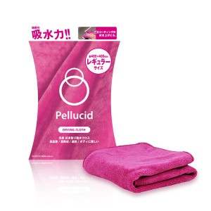 ペルシード PCD204 ペルシード ドライングクロス(吸水クロス)Pellucid[PCD204ベルシド] 返品種別A