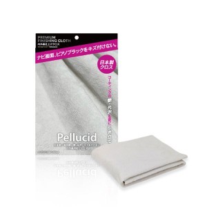 ペルシード PCD205 ペルシード プレミアムフィニッシングクロス(仕上げクロス)Pellucid[PCD205ベルシド] 返品種別A