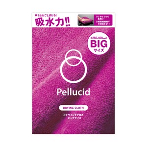 ペルシード PCD-20 ドライングクロス ビッグPellucid[PCD20] 返品種別A