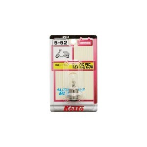 小糸製作所 K5014 二輪ヘッドライトバルブ　12V25/25W　1個入りKoito[K5014] 返品種別A