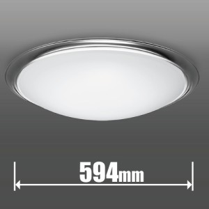 タキズミ RB80138 6畳〜8畳用 LEDシーリングライト【カチット式】(昼光色)TAKIZUMI[RB80138] 返品種別A