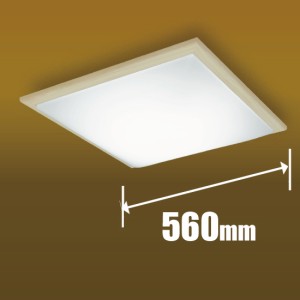 タキズミ RK80149 6畳〜8畳用 LEDシーリングライト【カチット式】TAKIZUMI[RK80149] 返品種別A