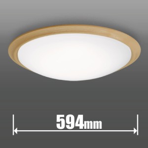タキズミ RB80153 6畳〜8畳用 LEDシーリングライト【カチット式】（昼光色）TAKIZUMI[RB80153] 返品種別A