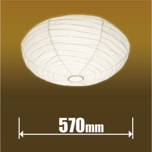 タキズミ GMB80180 6畳〜8畳用 LED和風シーリングライト【カチット式】TAKIZUMI 本格和紙照明-提灯-[GMB80180] 返品種別A