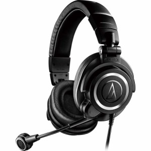 オーディオテクニカ ATH-M50XSTS-USB ストリーミングヘッドセット(USBモデル)audio-technica[ATHM50XSTSUSB] 返品種別A