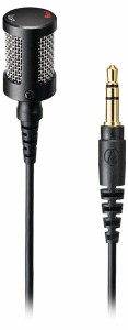 オーディオテクニカ ATR3500 ステレオマイクロホン(単一指向性)audio-technica[ATR3500] 返品種別A