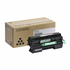 リコー SP トナ- 4500H RICOH SP トナー 4500HRICOH[SPトナ4500H] 返品種別A