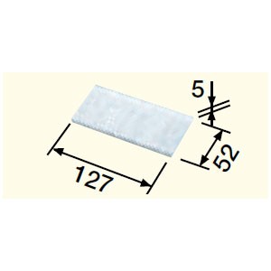 三菱重工 CFB-14 エアコン用交換フィルター(2枚組×1セット)換清メカ用ヘパフィルター[CFB14] 返品種別A