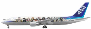 全日空商事 1/200 BOEING767-300ER JA608A 鬼滅の刃じぇっと弐 完成品（WiFiレドーム・ギアつき）【NH20182】  返品種別B