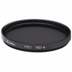 ケンコー プロND4 46S(ブラック) コンパクトデジタルカメラ用 PRO ND4 46mm(ブラック枠)[プロND446Sスチル] 返品種別A