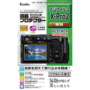 ケンコー KLP-FXPRO2 富士フイルム「X-Pro2」用 液晶プロテクター[KLPFXPRO2] 返品種別A