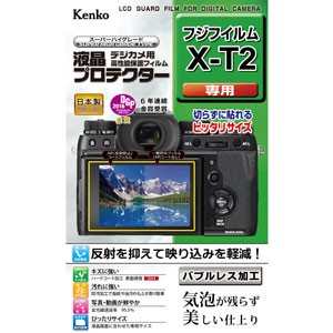 ケンコー KLP-FXT2 富士フイルム「X-T2」用液晶プロテクター[KLPFXT2] 返品種別A