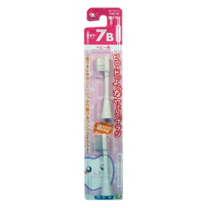 ミニマム BRT-7B ベビーハピカ用替ブラシ【2本入】minimum[BRT7B] 返品種別A