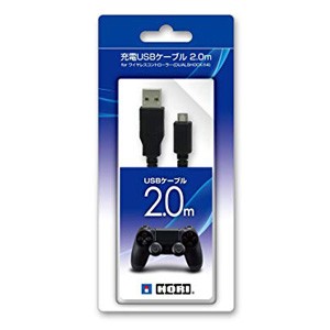 【PS4】充電USBケーブル　2.0m　for DUALSHOCK4 返品種別B