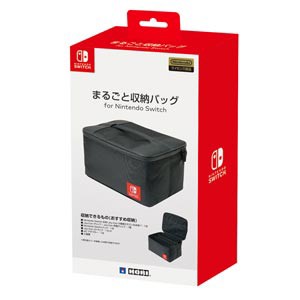 【Switch】まるごと収納バッグ for Nintendo Switchニンテンドー スイッチ 返品種別B