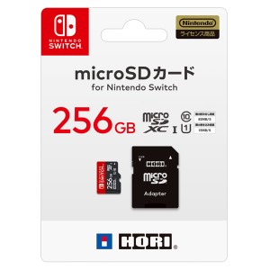 【Switch】マイクロSDカード 256GB for Nintendo Switch 返品種別B