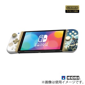 ゼルダの伝説　ティアーズ オブ ザ キングダム グリップコントローラー　Fit for Nintendo Switch 返品種別B