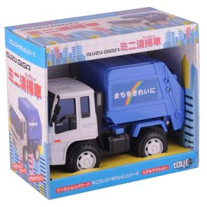 清掃車 おもちゃの通販 Au Pay マーケット