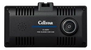セルスター CS-360FH 360°2カメラ 録画 ディスプレイ搭載ドライブレコーダーCellstar[CS360FH] 返品種別A