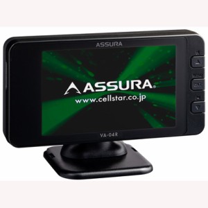 セルスター VA-04R GPS内蔵レーザー探知機CELLSTAR ASSURA(アシュラ)[VA04R] 返品種別A