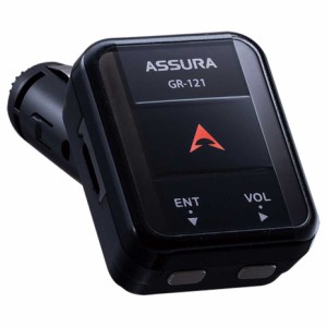 セルスター GR-121 ソケットタイプGPS レシーバーCELLSTAR[GR121] 返品種別A