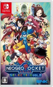 【Switch】NEOGEO POCKET COLOR SELECTION Vol.2 返品種別B