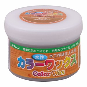 和信ペイント #800002(ワシン) 水性カラーワックス 200g(チーク)Washin Paint[800002ワシン] 返品種別B