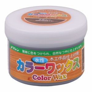 和信ペイント #800005(ワシン) 水性カラーワックス 200g(エボニー)Washin Paint[800005ワシン] 返品種別B