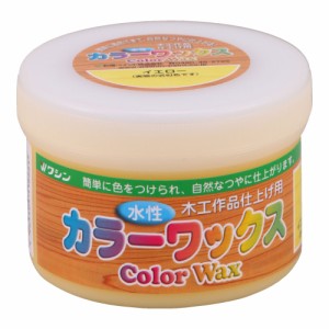 和信ペイント #800007(ワシン) 水性カラーワックス 200g(イエロー)Washin Paint[800007ワシン] 返品種別B