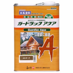 和信ペイント #952239(ワシン) ガードラック アクア 3.5kg(オーク)Washin Paint[952239ワシン] 返品種別B