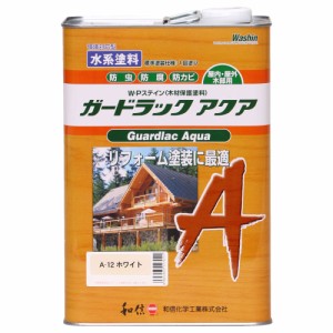 和信ペイント #952242(ワシン) ガードラック アクア 3.5kg(ホワイト)Washin Paint[952242ワシン] 返品種別B