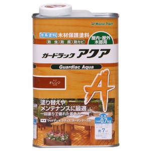 和信ペイント #911482(ワシン) ガードラック アクア 0.7kg(オレンジ)Washin Paint[911482ワシン] 返品種別B