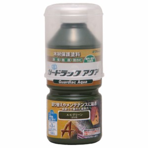 和信ペイント #800075(ワシン) ガードラック アクア 270ml(グリーン)Washin Paint[800075ワシン] 返品種別B