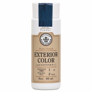 和信ペイント #800767(ワシン) エクステリアカラー 90ml(EC-07/デニムブルー)Washin Paint Wood Atelier[800767ワシン] 返品種別B