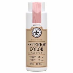 和信ペイント #800794(ワシン) エクステリアカラー 180ml(EC-04/オールドピンク)Washin Paint Wood Atelier[800794ワシン] 返品種別B