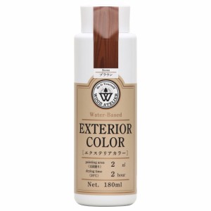 和信ペイント #800801(ワシン) エクステリアカラー 180ml(EC-11/ブラウン)Washin Paint Wood Atelier[800801ワシン] 返品種別B