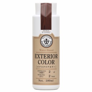 和信ペイント #800802(ワシン) エクステリアカラー 180ml(EC-12/ダークブラウン)Washin Paint Wood Atelier[800802ワシン] 返品種別B