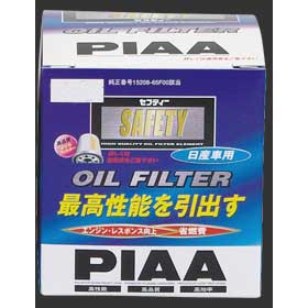 PIAA PN4 オイルフィルター SAFETY 【日産車用】[PN4] 返品種別A