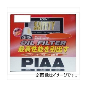 PIAA PT7 オイルフィルターPIAA（ピア）[PT7PIAA] 返品種別A