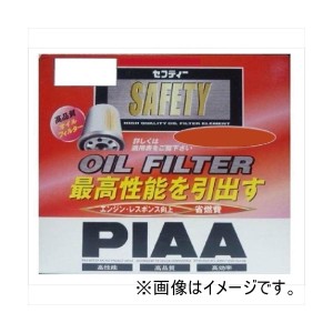 PIAA PT9 オイルフィルターPIAA（ピア）[PT9PIAA] 返品種別A