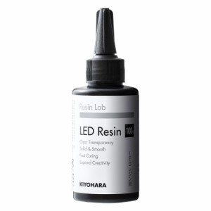 Resin Lab（レジンラボ） RLR100(キヨハラ) LEDレジン液 100g[RLR100キヨハラ] 返品種別B