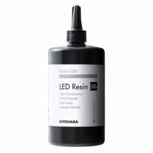 Resin Lab（レジンラボ） RLR500(キヨハラ) LEDレジン液 500g[RLR500キヨハラ] 返品種別B