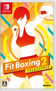 【Switch】Fit Boxing 2 -リズム＆エクササイズ- 返品種別B