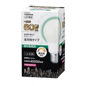 ヤザワ LDA8NGD(ヤザワ) LED電球 一般電球形 810lm (昼白色相当）【調光器対応】YAZAWA[LDA8NGDヤザワ] 返品種別A