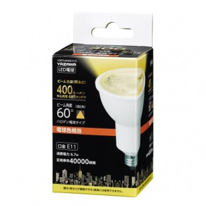 ヤザワ LDR7LWWE11/2(ヤザワ) LED電球 ハロゲン球形 670lm（電球色相当）YAZAWA[LDR7LWWE112ヤザワ] 返品種別A