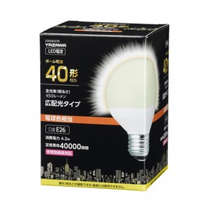 ヤザワ LDG4LG70(ヤザワ) LED電球 ボール電球形 450lm（電球色相当）YAZAWA[LDG4LG70ヤザワ] 返品種別A