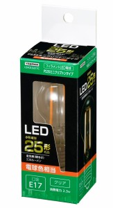 ヤザワ LDA2LGE17C LED電球 ミニクリプトン形 230lm（電球色相当）YAZAWA[LDA2LGE17C] 返品種別A