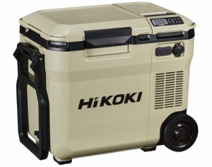 HiKOKI 18Vコードレス冷温庫 コンパクトタイプ サンドベージュ (マルチボルト蓄電池BSL36B18付き) ハイコーキ UL18DC-WMB返品種別A