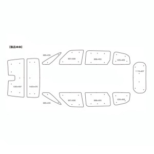 BONFORM 7910-70SI 車中泊 車中泊シェード ノア・ウ゛ォクシー （シルバー）[791070SI] 返品種別A